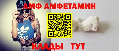 тгк Дубна