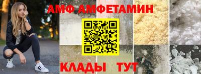 jwh Абакан