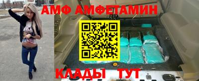 кокаин перу Донецк
