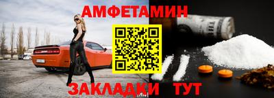 тгк Дубна