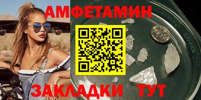 кокаин перу Донецк