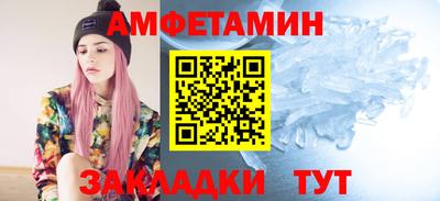 экстази Будённовск