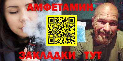 МДПВ Донской