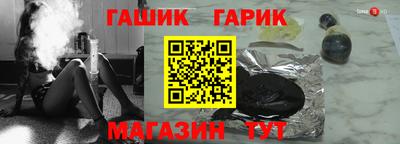 кокаин перу Донецк