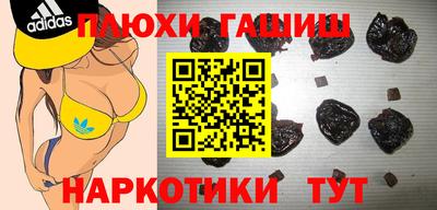 экстази Будённовск