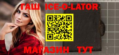 экстази Будённовск