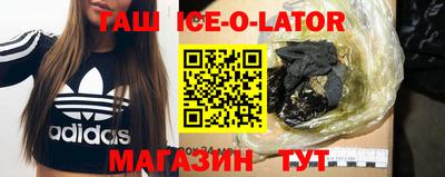 тгк Дубна