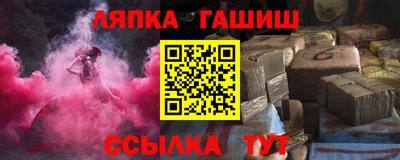 кокаин перу Донецк