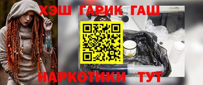 амф Бугуруслан