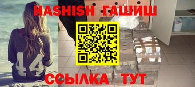 кокаин перу Донецк