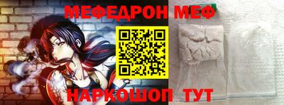 МДПВ Донской