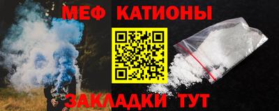 амф Бугуруслан