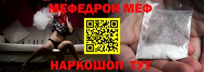 экстази Будённовск