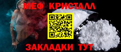 кокаин перу Донецк