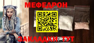 тгк Дубна