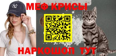 кокаин перу Донецк