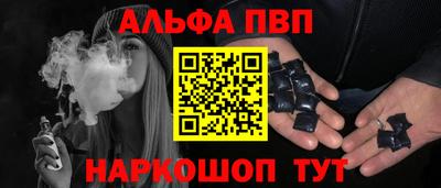 экстази Будённовск